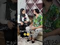 مراتي لما عرفت ان هتروح عند امي Shorts مراتي لما عرفت ان هتروح عند امي Shorts
