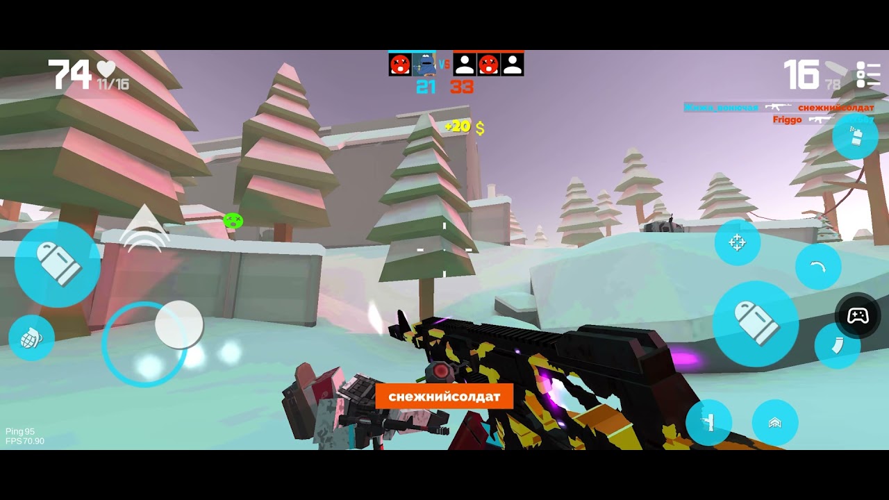 Fan of Guns Winter Battle Pass