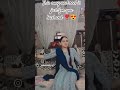 #love song 🎶 for couples # trending reels with sawan month 🦚💚🎶 # 💒ghar 🤌 aaja Pardesi 🫰💞🫶