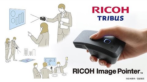 「RICOH Image Pointer」【クラウドファンディング | Kibidango（きびだんご）】