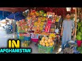 IN AFGHANISTAN | FROM STREET FOOD TO STREET FRUIT | 4K
