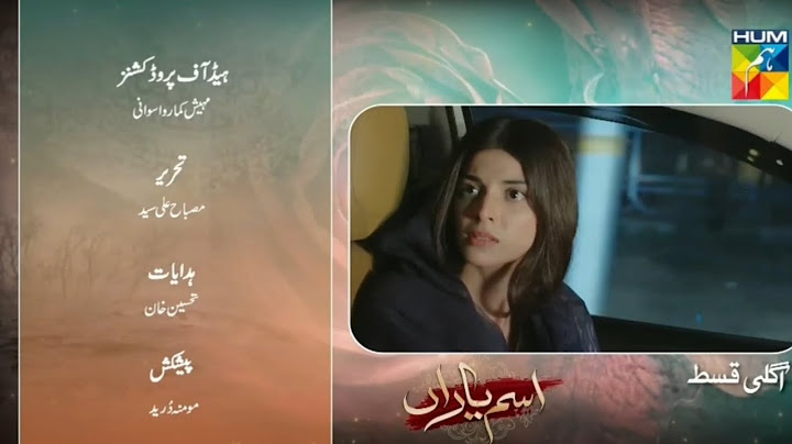 Ism -e- Yaraan Episode 15 Teaser | Ism -e- Yaraan EP 15 promo | ism e yaraan Episode 12|HUM TV Drama