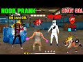 Noob Prank With Worldchat Random 100 Level Angry Girl 😤 बहुत बुरा हुआ Mere साथ 🥺 Garena Free Fire 🔥⚡