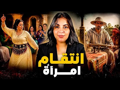 YouTube thumbnail for Al-Hajj Al-Arabi Disappearance Involving Mehdi and Malika, Settat, Morocco