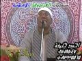 الشيخ عبدالفتاح الطاروطى يوسف قمة الروعه 30 5 2010 