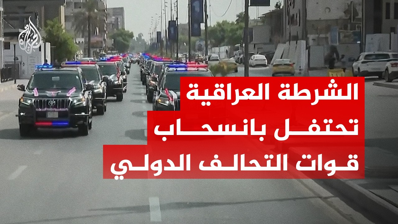 ����.. ������ �������� ����� ������� ���� ������� ������ ��� ���� ���� 12 �����
 - نشر قبل 12 دقيقة