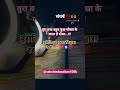 #selfstudy #motivation #studyismylife #ssc #tgtpgtexam #ytviralvideo #yttrendingshorts