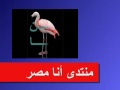 من أنا 13 mp3
