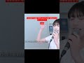 시작의 아이 박다혜가 커버한 Golden 노 래 한 소절에 난리 난 반응ㄷㄷ HUNTR X Golden شلتنا اكسبلور Kpop 시작의 아이 박다혜가 커버한 Golden 노 래 한 소절에 난리 난 반응ㄷㄷ HUNTR X Golden شلتنا اكسبلور Kpop