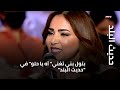 حديث البلد بتول بني تغني آه يا حلو في حديث البلد حديث البلد بتول بني تغني آه يا حلو في حديث البلد