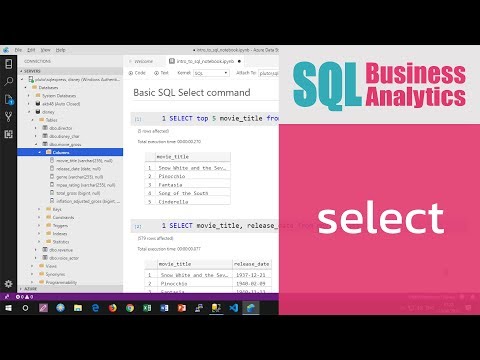 สอน SQL เบื้องต้น: การสืบค้นข้อมูลเบื้องต้นด้วยคำสั่ง SELECT