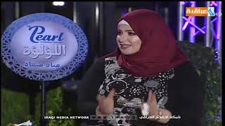 برنامج رمضان عراقي2/تقديم : ايناس طالب/2019/5/9