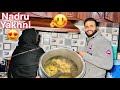 Ami Nei Sab Ki Favourite Dish Banayi 😋 Kashmiri Nadru Yakhni 😍