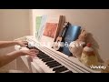 僕は愛を知らない-wapiti