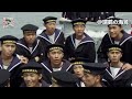 【日本軍歌】艦船勤務 Ship Duties - Japanese Military Song