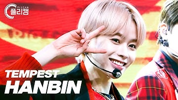 [플리캠 4K] TEMPEST HANBIN 