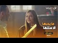 لما يكون المحامي اذكى من ابليس شوف ليلى علوي عملت ايه فى اقوى مرافعة فعلا الشيطان تلميذ المرأة لما يكون المحامي اذكى من ابليس شوف ليلى علوي عملت ايه فى اقوى مرافعة فعلا الشيطان تلميذ المرأة