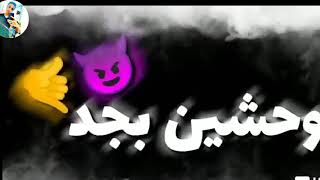 حالات واتس لو قالوا عنى كلام كتير مشغلش بالى