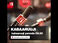 kabaaruuji