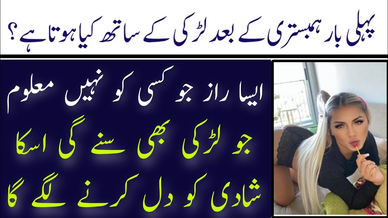 Women's Health Services Health Services Women's Health Health