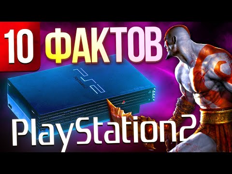 Видео: PS2 наконец-то выходит в Китае