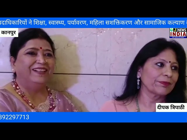 रोटरी क्लब की कमान संभालेंगी डॉ. विभा शुक्ला