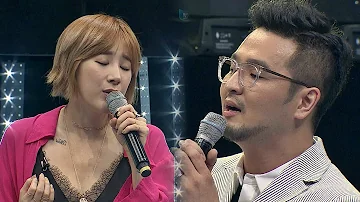 [미공개] 김태우&서인영 최초 듀엣 무대 '그대 안의 블루'♪ 슈가맨