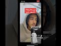 الله يرحمه ويغفر له ويسكنه فسيح جناته ويلهم أهله الصبر والسلوان وانا لله وانا اليه راجعون الله يرحمه ويغفر له ويسكنه فسيح جناته ويلهم أهله الصبر والسلوان وانا لله وانا اليه راجعون