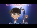 Detective Conan Op 35- &quot;Try Again&quot;