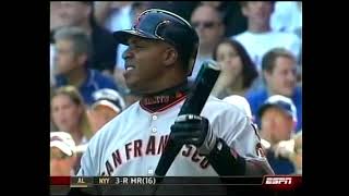 2007   MLB Highlights   July 21