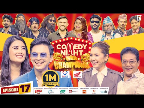 COMEDY NIGHT WITH