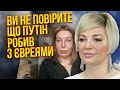 🔴МАКСАКОВА: Путін дещо ПРИХОВУЄ ВІД ЄВРЕЇВ! / Ізраїль відкрив новий фронт / Кадиров давно мертвий