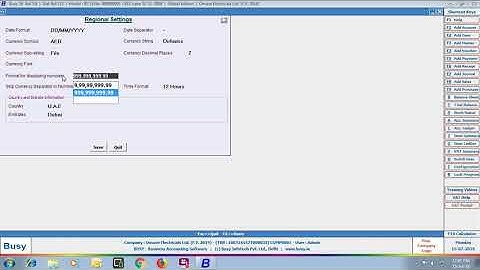 Lesson 5 - Basic Configuration (General) - Hindi