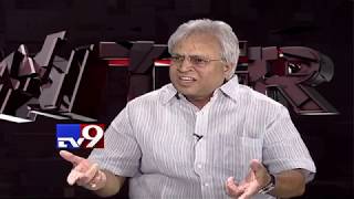 Undavalli Arun Kumar in Encounter with Murali Krishna - TV9