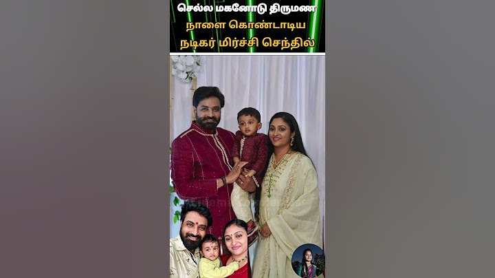 💚ZeeTamil Anna serial Hero mirchi Senthil wedding celebration with wife cute lovely family🥰💖#youtube