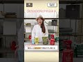 【今すぐ実践】猛暑でも植物を守る5つのコツ【予告】
