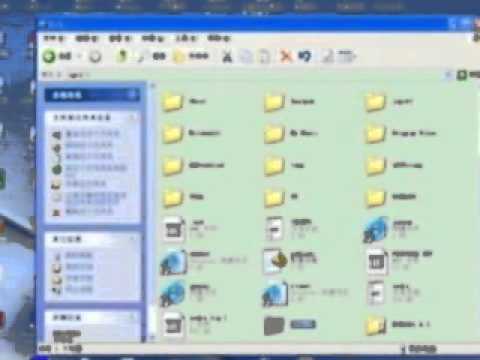 ecm chiptuning 2001 v6.3