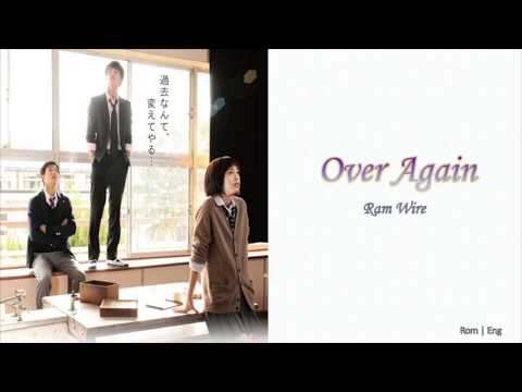 Ram Wire - Over Again Lyrics (Enoshima Prism Ost ) [Rom | Eng]