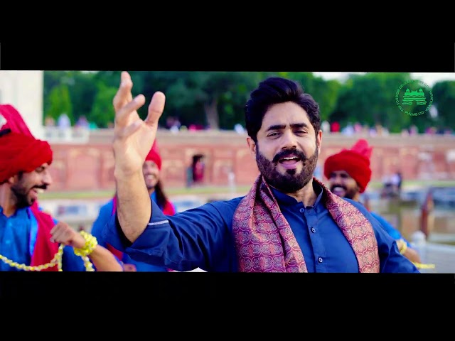 PUNJAB TOURISM SONG  BY ABRAR UL  HAQ class=