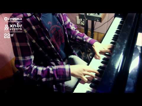 제22회 유재하 음악경연대회 ①Recordame팀