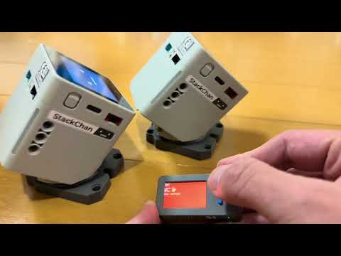#ｽﾀｯｸﾁｬﾝ （ #StackChan ）2台を自前実装のコントローラーで動かす（ボタン押下での操作）【 #M5Stack 】