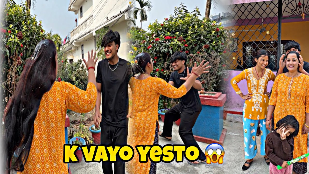 Mummy lai prank garda yesto abasta Aayo 😳