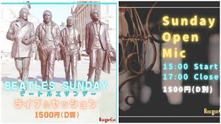 2024.06.02  Beatles Sunday vol.94/Sunday Open Mic