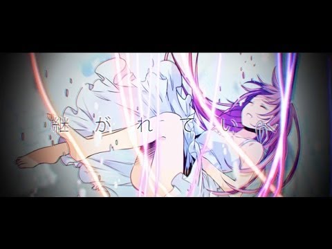 【鏡音レン】18号のBlue-Gene【オリジナル曲PV】