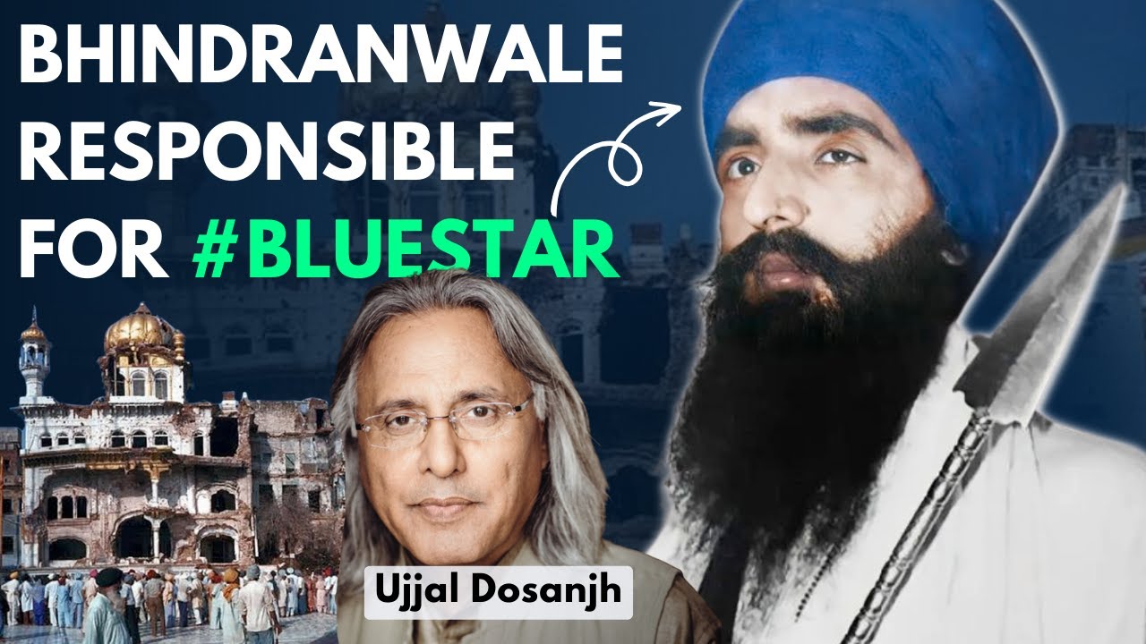 #Bhindranwale