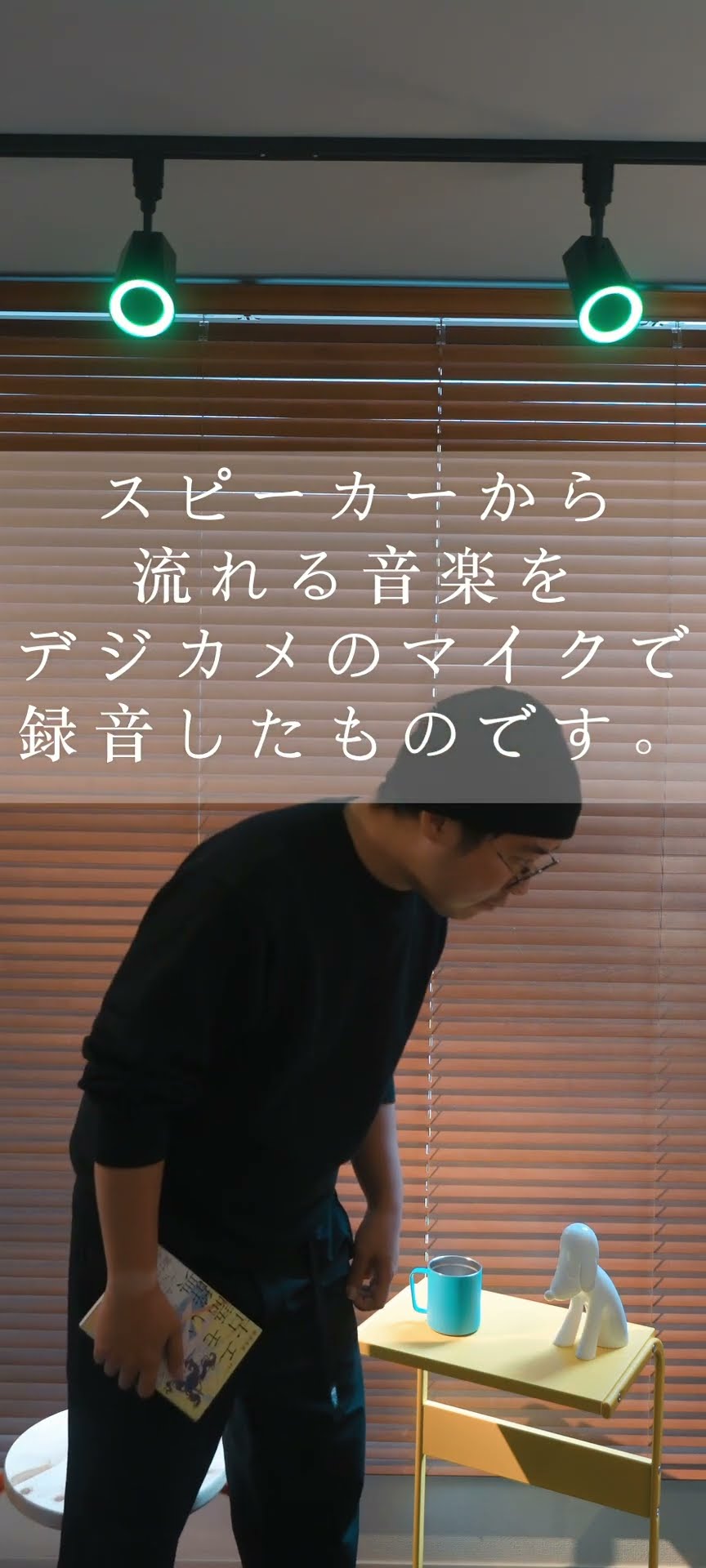 Bluetoothスピーカー】重低音が降ってくる！？安いのに凄い音が