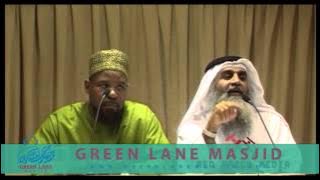 Pearls From Surah Al Kahf - Sheikh Adnan Abdul Qadir