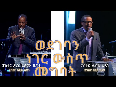 ቪዲዮ: የመጀመሪያው በጅምላ ያመረተው ንዑስ ማሽን ጠመንጃችን