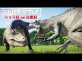 ジュラ紀vs白亜紀の熱いバトルのはずが、感動的展開に…【ジュラシックワールドエボリューション】