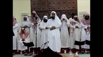 تلاوه للشيخ علي بن جريد مرئيه